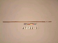 藏品(單鏃鐵箭)的圖片